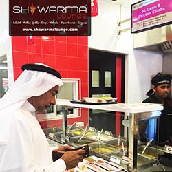 Shawarma Lounge - Franchise - Bahrain - Outlet
