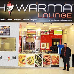 Shawarma Lounge - Franchise - Bahrain - Outlet